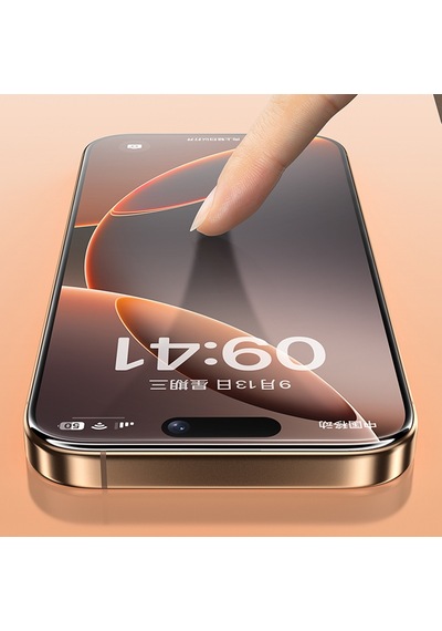 Apple Uyumlu   iPhone 16 Pro Max Benks 0.3mm Invisiwarrior Ekranı Tam Kaplayan Full Şeffaf Ekran Koruyucu