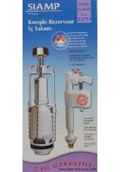 Tema Siamp 22-93 Basmalı Tek Kademeli Klozet Rezervuar Iç Takımı Beyaz