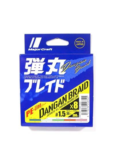 Major Craft Mc Dangan Braid İp Db8 Pe 1.5/0.19mm/30lb/12.3kg/300 Metre Multi