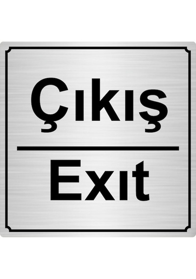 Çıkış Exıt 20Cmx20Cm Metal Yönlendirme Levhası Gümüş Renk Metal