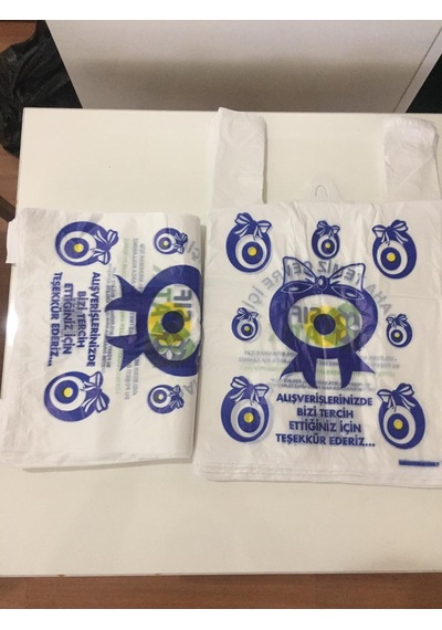 Nazar Boncuk Baskılı Hışır Poşet Küçük Boy 5 Kğ
