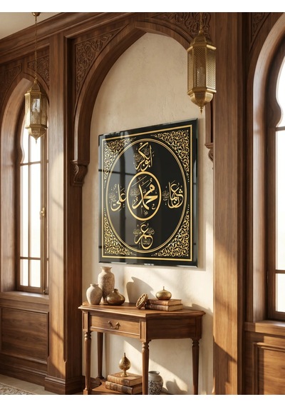 Hz. Muhammed S.a.v. Ve Dört Halife Kare Dini Cam Tablo 001