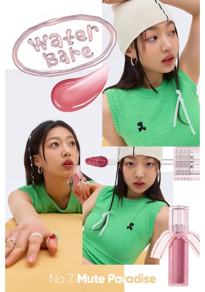 Peripera Water Bare Tint 07mute Paradise Peritage 07