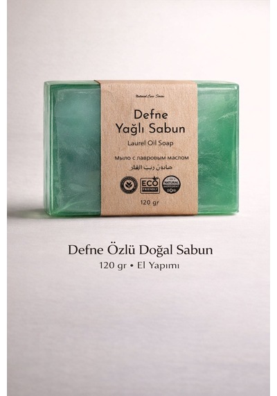Defne Yağlı Cilt Bakım Sabunu - 120 Gr Defne