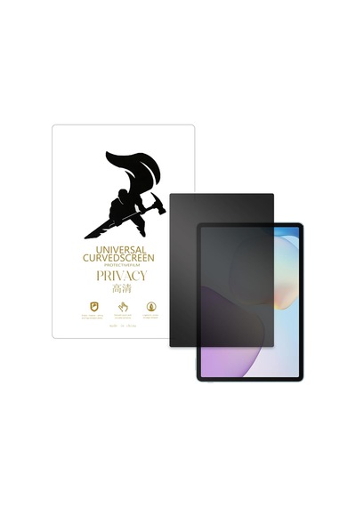 Tr Huawei Matepad 11.5 2026 Tablet İle Uyumlu Privacy Gizlilik Filtreli Hayalet Nano Ekran Koruyucu - Ekm111