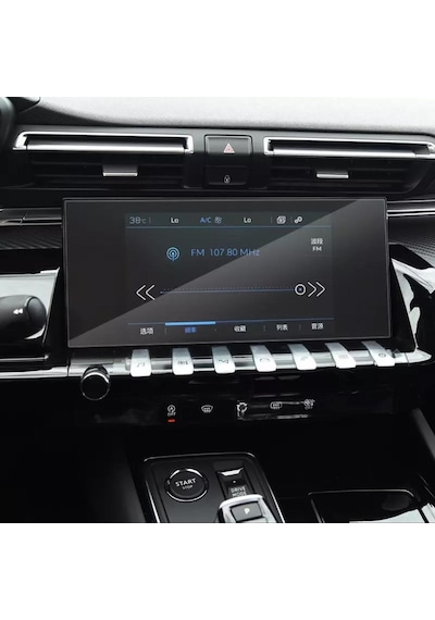 Peugeot 508 Prime 8 Inç Navigasyon Temperli Nano Ekran Koruyucu (492758736)