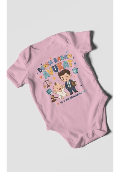 Morivokids Benim Babam Avukat Kısa Kollu Bebek Body %100 Pamuk Koyu Pembe
