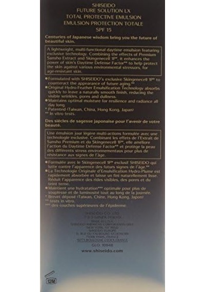 Shiseido Future Solution Lx Total Protective Emulsion Spf15 Nemlendirici