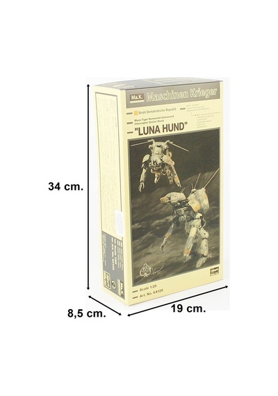 Hasegawa 64126 1/20 Ölçek, Luna Hund, Maschinen Krieger Serisi, Bilim Kurgu Plastik Model Kiti