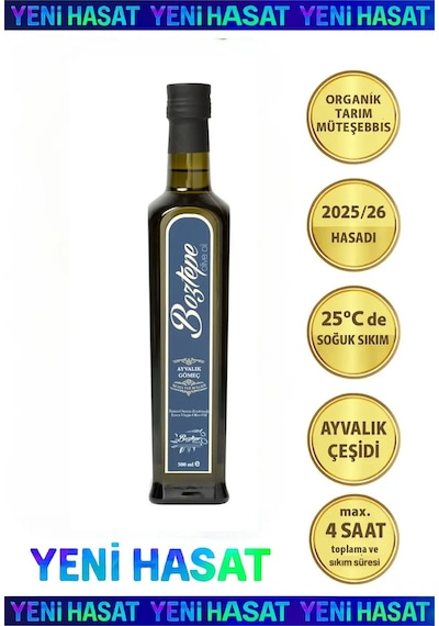 500 ML Natürel Sızma Zeytinyağı (2025/26) – Soğuk Sıkım, Filtresiz