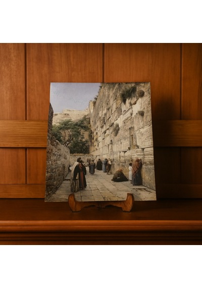Ağlama Duvarı, Kudüs - Gustav Bauernfeind 26 Cm X 20 Cm Ahşap Pano Dini Masaüstü Çerçeve