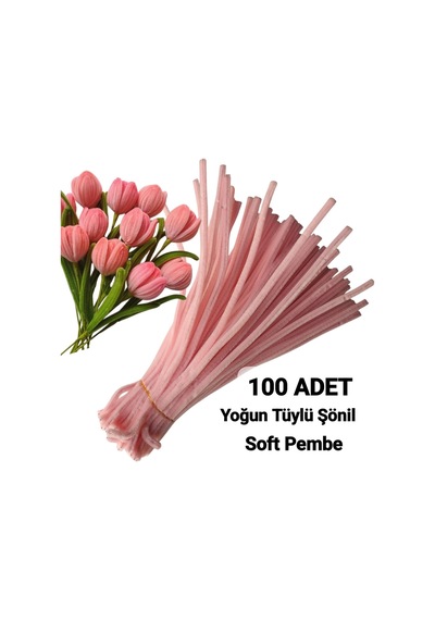 100 Adet Açık Pembe Şönil, Çiçek Yapımına Uygun Tüylü Tel, 30 Cm 6mm
