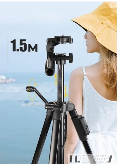 Tripod Bluetooth Kumandalı Şarjlı Kalın Sağlam Aliminyum Kalın Gövdeli Profesyonel Telefon Tutucu Çantalı 150 C Diğer