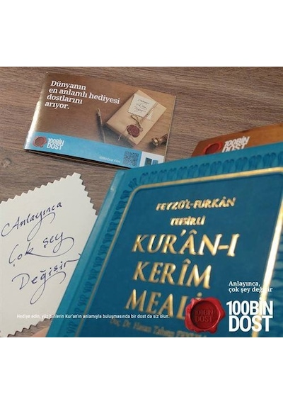 Hediyelik Feyzü'L Furkan Tefsirli Kur'An-I Kerim Meali