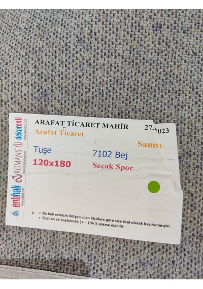 Enti Halı 7102 Bej 120 180