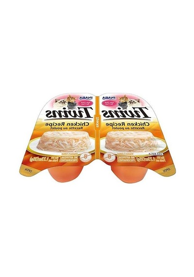 Tavuklu Kedi Ödül Jölesi, 35 Gr İki Adet Seti