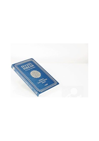 Feyzü'l Furkan Tefsirli Kur'an-ı Kerim Meali (Cep Boy) / Prof.... 9789758757329