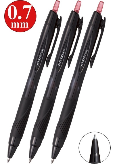 Kırmızı Jel Uçlu Pilot Kalem 3 Adet Uniball Jetstream Sxn-157s 0.7 Mm Basmalı Pilot Kalem Roller Uçlu Likit Mürekkepli