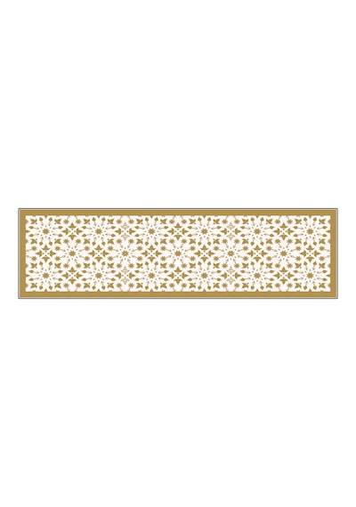 Ramazan Ayı Motifli Dijital Baskılı Runner Masa Örtüsü 40x140 Cm Rmz-4