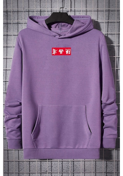 Chinesebox Kapşonlu Hoodie Lila