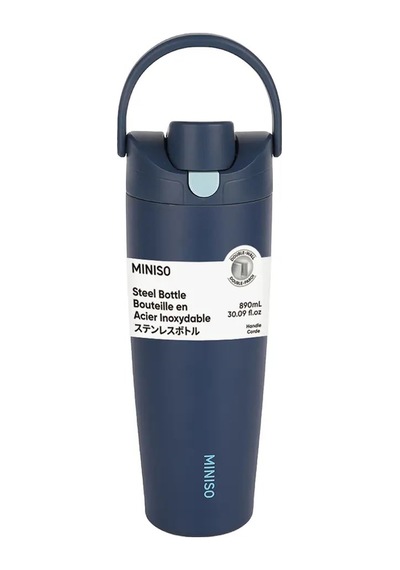 Miniso Lisanslı Pipetli Paslanmaz Çelik Bardak 890 Ml Çift Cidarlı Lacivert