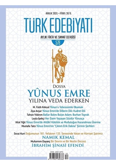Türk Edebiyatı 578.sayı Aralık 2021