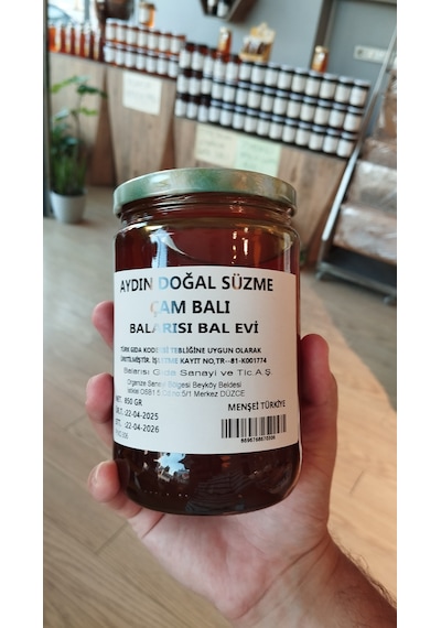 Aydın Doğal Çam Balı 850 Gr Katkısız Yöresel Lezzet