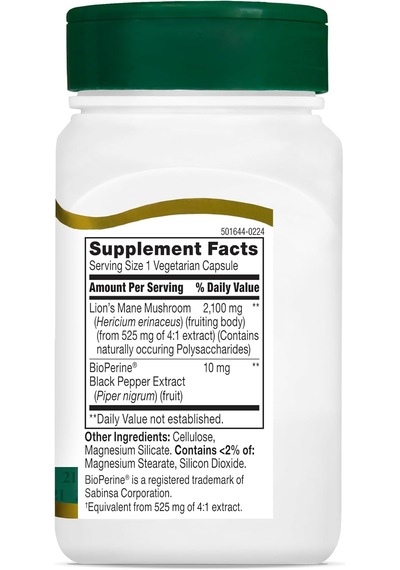 21st Century Lion's Mane Mushrooms Brain & Cognitive 2,100 Mg 60 Vegetarian Caps