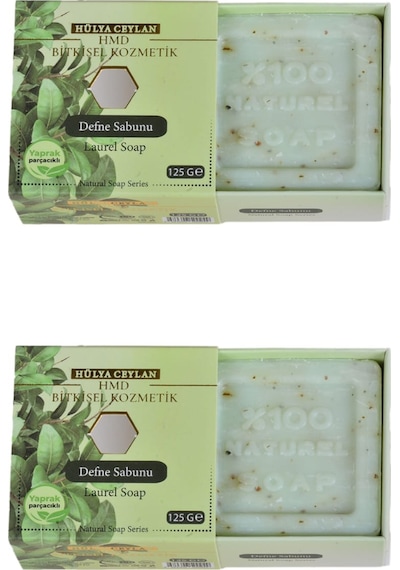 Hmd Bitkisel Kozmetik Defne Sabunu 2 x 125 G