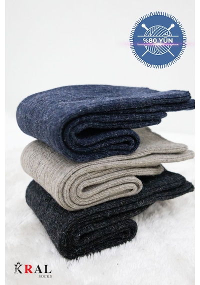 Kral Socks Erkek Çorabı Lambswoll 3 Adet Termal Özellikli Kalın Uzun Çorap Asorti
