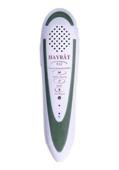 Hayrat Kur'An Okuyan Kalem Kur'An Yeşil - Orta Boy - Karton Kutul N11.39247