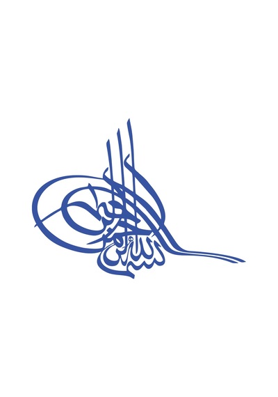 Osmanlı Tuğra Araba Sticker 17x17 Cm Mavi