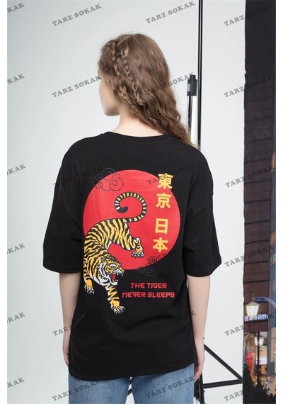 Startmore Tiger Kadın Tshirt Siyah