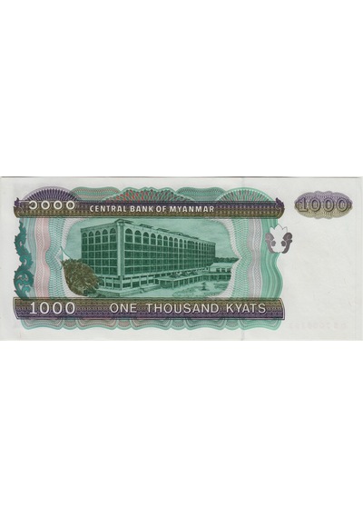 Myanmar 1000 Kyat 1998 Pick 77b. Eski Tip Büyük Boy. Çil.