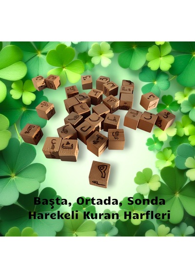 Kılıc Ahşap Arapça Harf Küpü-harf Küpleri- Ahşap Oyuncak- Ahşap K