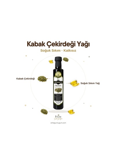 Sirke Günlüğüm Kabak Çekirdeği Yağı Diğer