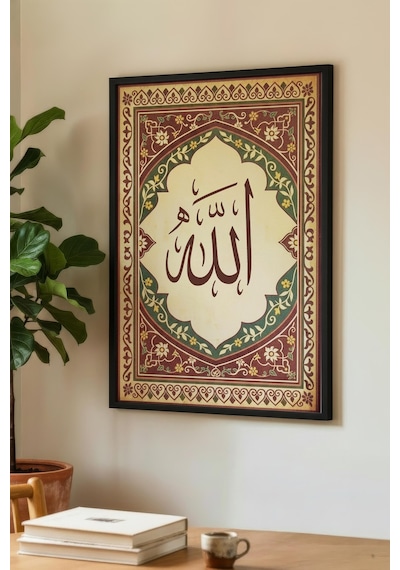 3 Adet Doğal Ahşap Çerçeveli Doğa Ve Çiçek Temalı Vintage Tablo