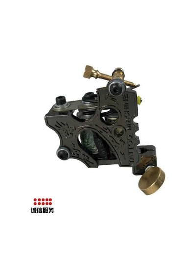 Tts Xl-1155 Tattoo Dövme Makinası