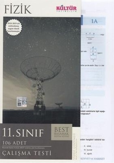 11.Sınıf Fizik Yaprak Test - Kültür Yayıncılık