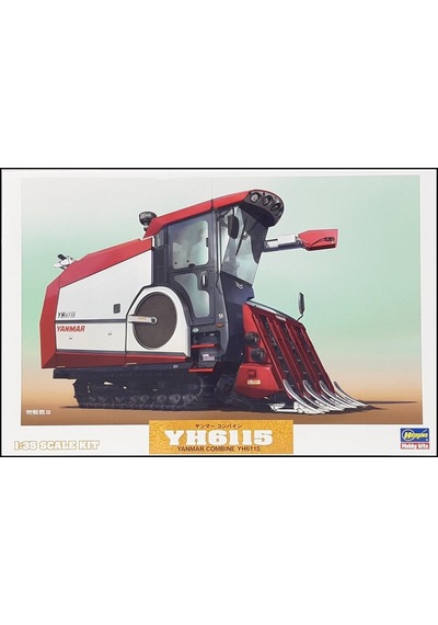 Hasegawa Wm07 66007 1/35 Ölçek Yanmar Yh6115 Biçer Döver Plastik Model Kiti