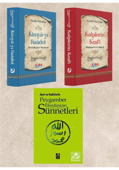 Kimya-yı Saadet & Kalplerin Keşfi & Peygamber Efendimizin Sünn...