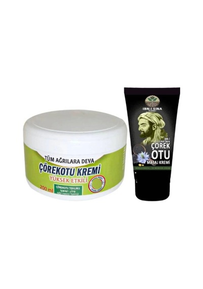 Çörek Otu Bakım 200 Ml + Ibni Sina Çörek Otu 50 Ml Diğer