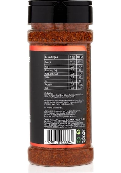 Hayfene Ateş Baharat Karışımı 100 G