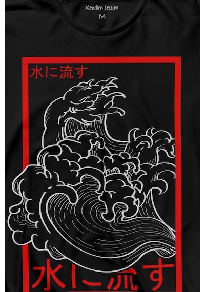 Japanese Wind Wave Japon Rüzgar 2k Street Culture Uzun Kollu Tişört Baskılı T-shirt 001 Japanese Wind Wave Japon Rüzgar 2k Street Culture Uzun Kollu Tişört Baskılı T-shirt 001