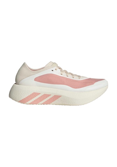 Adidas Hyperboost Run Kadın Koşu Ayakkabısı Hq9505 Çok Renkli