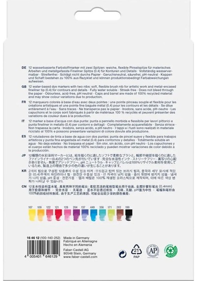 Goldfaber Aqua Çift Uç Markör Kalem 12'li Çok Renkli