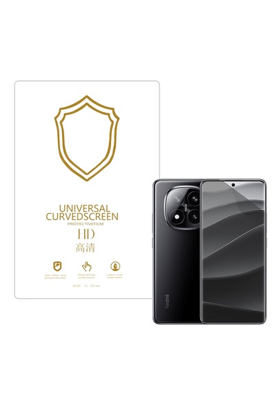 Microcase Xiaomi Redmi Note 15 Pro Plus İle Uyumlu Tpu Nano Mat Ekran Koruma Filmi Ekm107