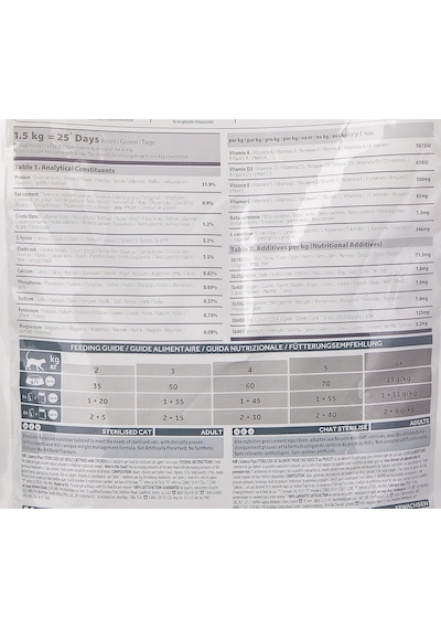 Ayrex 's Sp Yetişkin Tavuklu Kısırlaştırılmış Kedi Maması 1.5kg