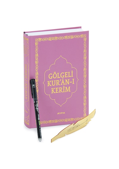 Silinebilir Kalemli Yazılabilir Arapça Gölgeli Kuranı Kerim - Pembe