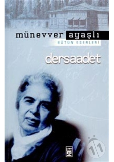 Timaş Istanbul Dersaadet